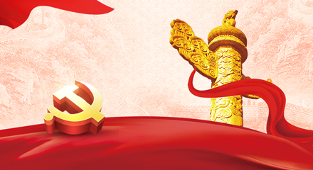 凯发·k8(中国游)官方网站