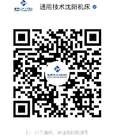 凯发·k8(中国游)官方网站