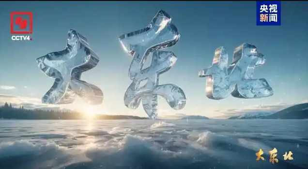 凯发·k8(中国游)官方网站